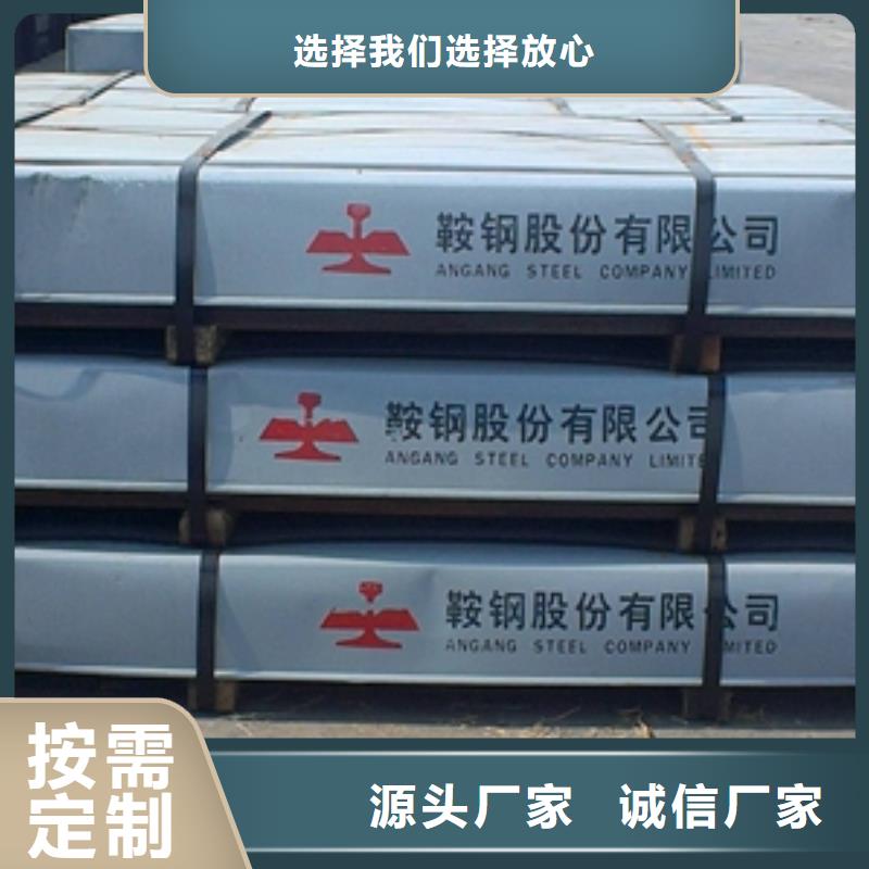 【 冷轧卷板-硅钢实拍展现】-市场覆盖|桦川|东风|大庆|绥化|黑河|鹤岗-二八商务