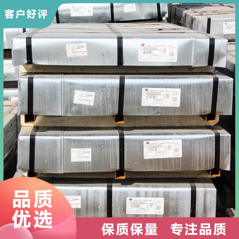 冷轧卷板汽车大梁钢一手价格