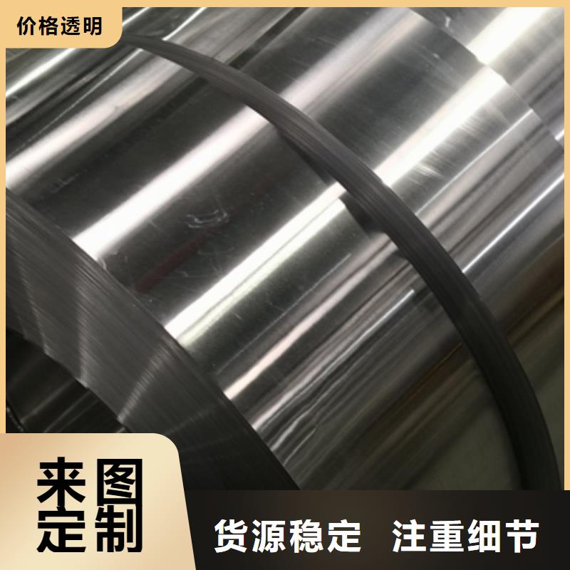 汽车钢鹿程冷轧卷板【汽车大梁钢】产品实拍