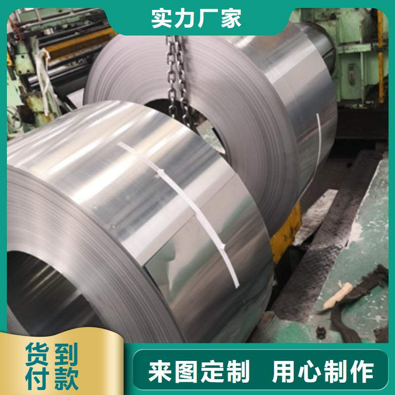 宝钢冷轧卷BLD-JD2常用指南