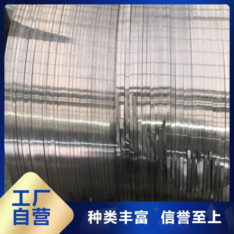 宝钢冷轧卷BLD-JD2常用指南