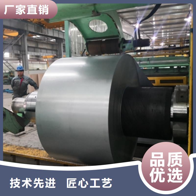 DC05冷轧低碳钢板按需定制
