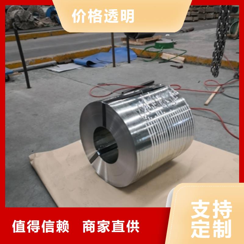 宝钢冷轧JSC340P价格施工队伍