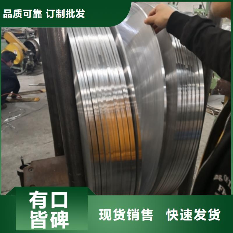 冷轧低合金板B410LA服务为先
