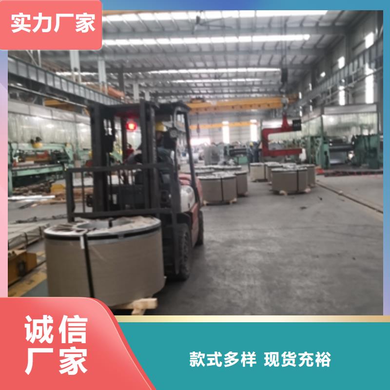 宝钢冷轧卷BLD-JD2常用指南