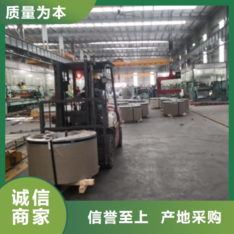 冷轧卷板汽车大梁钢一手价格