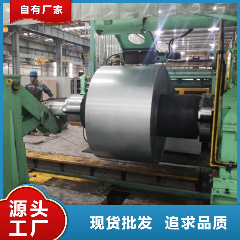 宝钢冷轧卷BLD-JD2常用指南