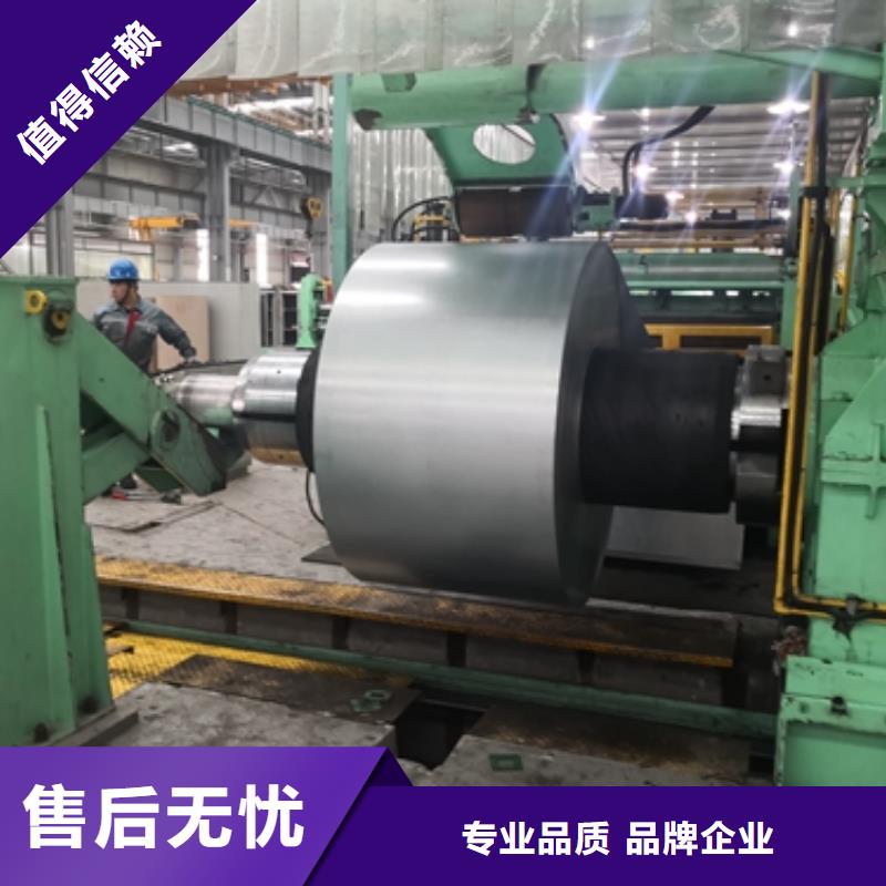 宝钢冷轧SPCE标准发货快