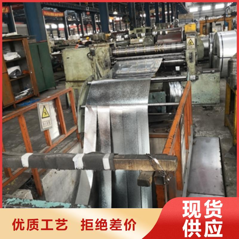 宝钢冷轧板JSC340P现货直供