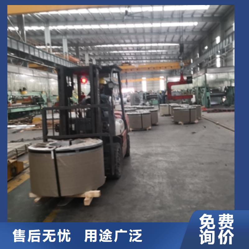 宝钢冷轧汽车车轮钢B360LW