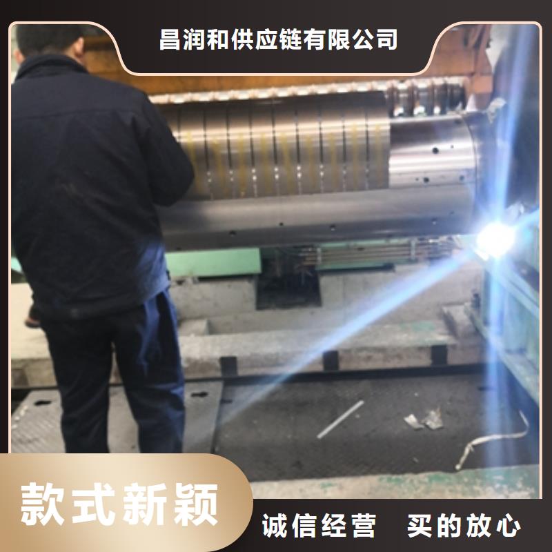 宝钢汽车钢B340LA直销价格