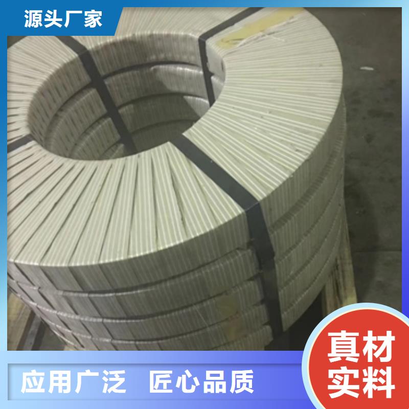宝钢加磷高强度钢镀锌加工H180YD+Z宝钢镀锌