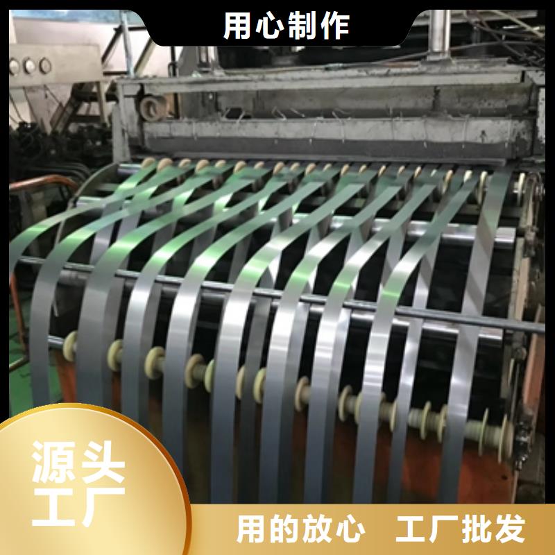 SECD电镀锌厂家现货