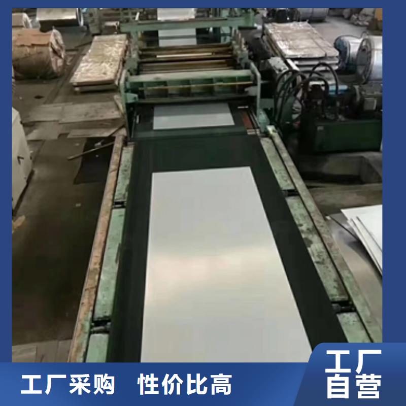 H380LAD+Z热镀锌汽车钢价格优