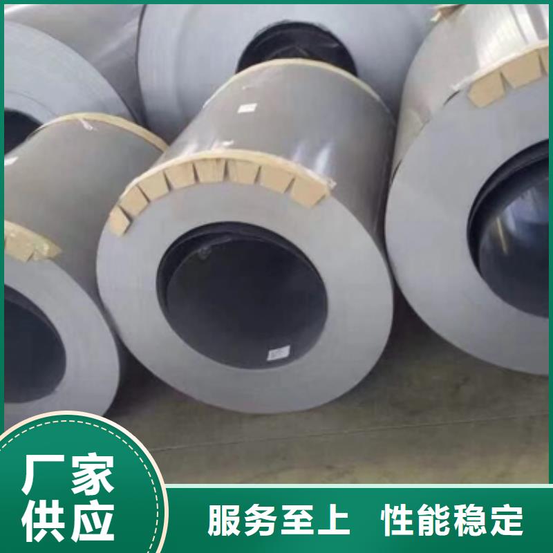 H380LAD+Z热镀锌汽车钢价格优