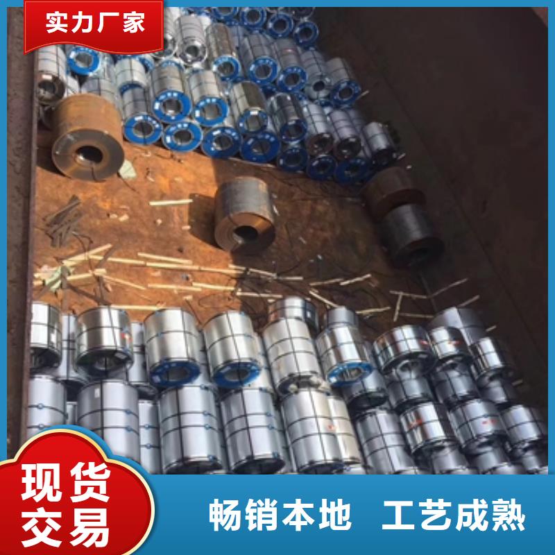 DC51D+AZ宝钢覆铝锌板信赖