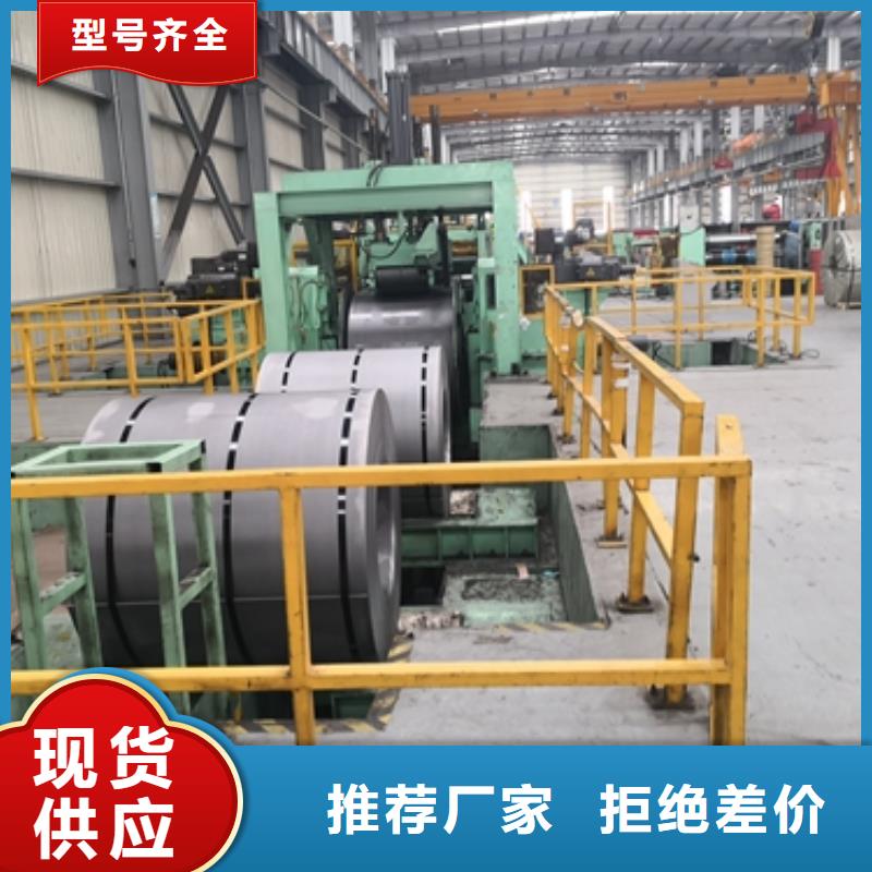 DC54D+ZF锌铁合金现货价格
