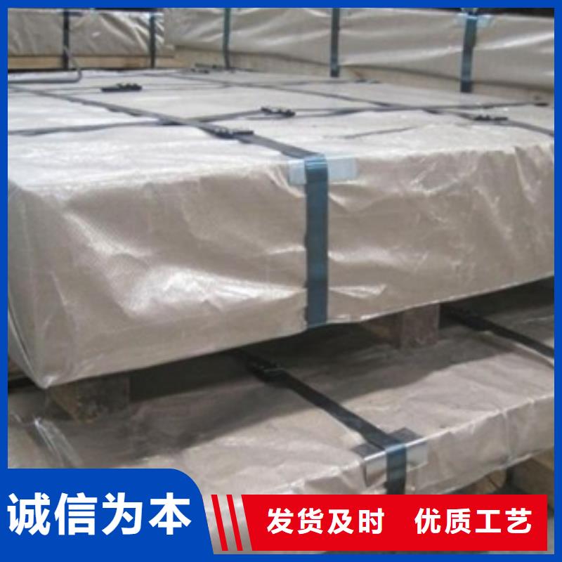 镀锌卷板汽车大梁钢实拍展现