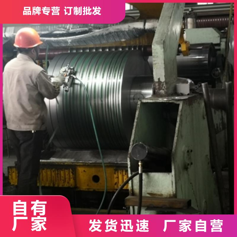 S220GD+Z合金钢镀锌