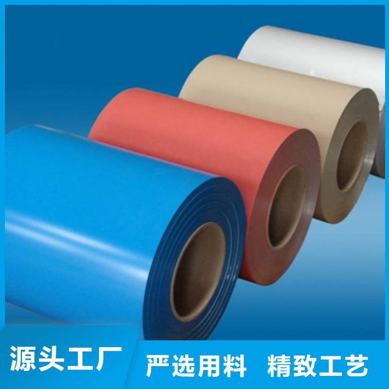 乐东县宝钢低碳钢镀锌卷H220PD+Z磷化镀锌板