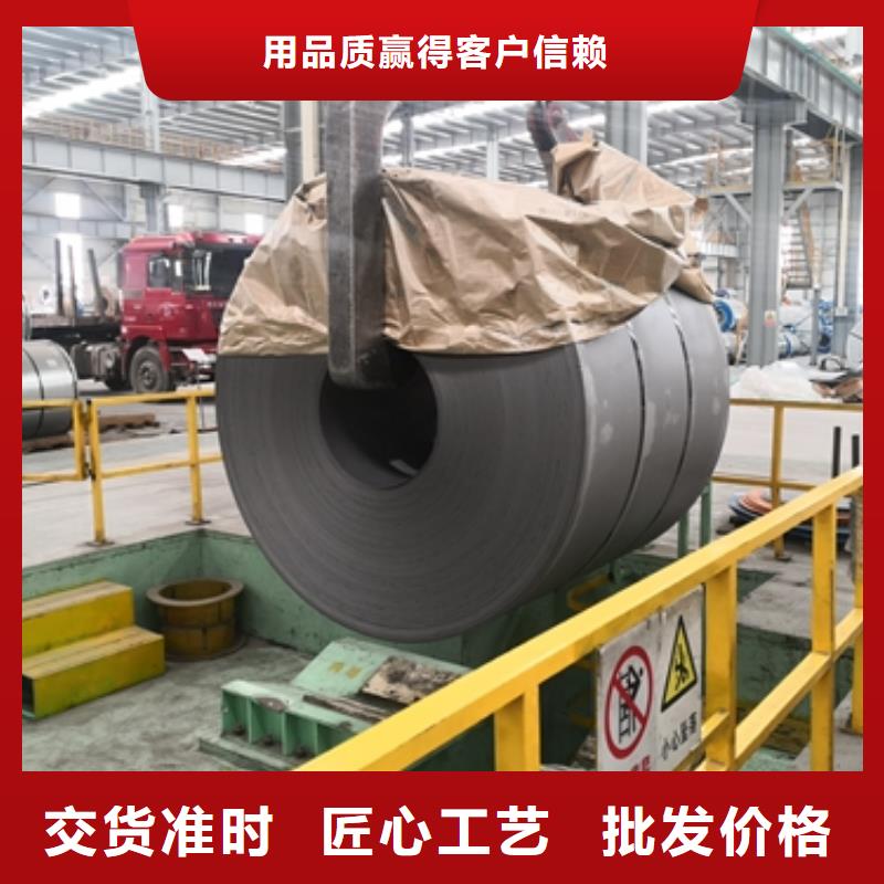 昌江县S250GD+ZF锌铁合金生产基地