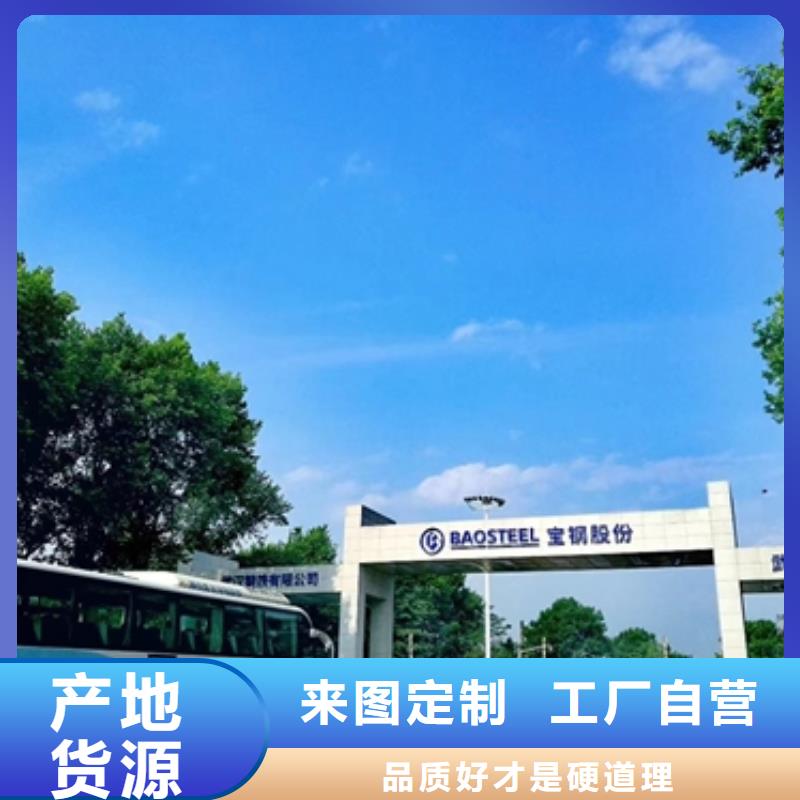 H180BD+Z宝钢热镀锌卷按需定制