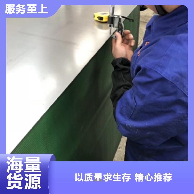 热轧酸洗卷板硅钢厂家实力雄厚