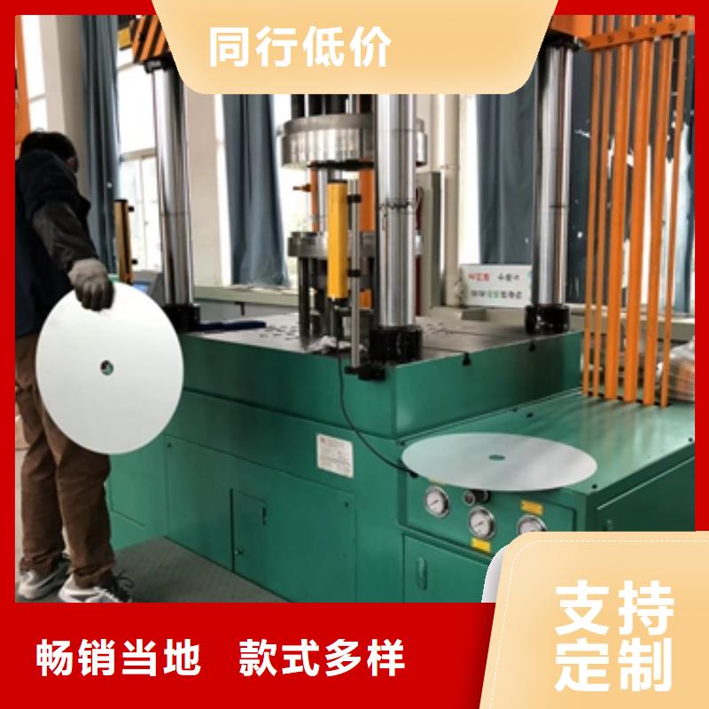乐东县宝武耐磨钢	NM400免费拿样