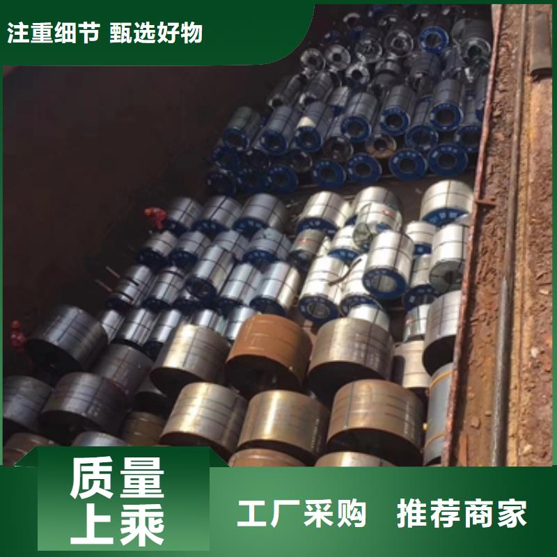55SiCr宝钢圆钢实力厂家