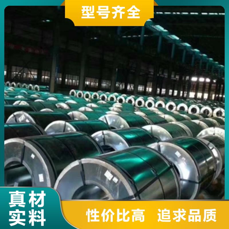 60Si2Mn宝钢圆钢质量优