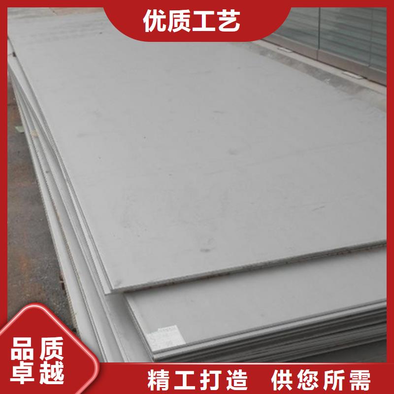 热轧车轮钢板ST52-3热轧卷