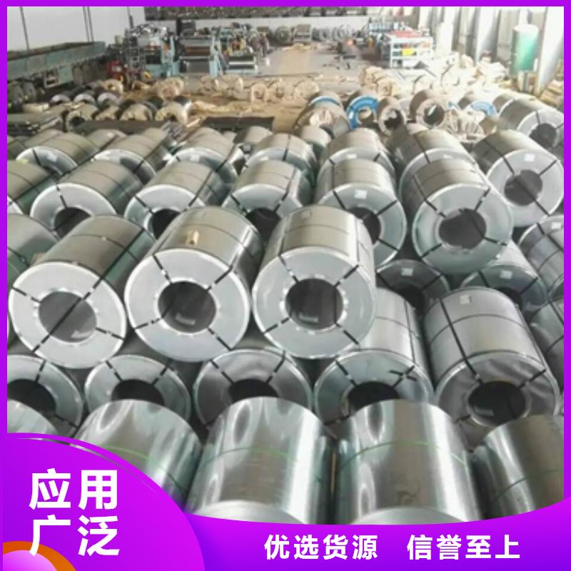 BST1000L	汽车大梁用超高强钢团队