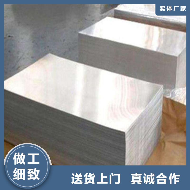 B330CL热轧板靠谱厂家