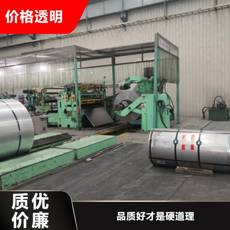 ZQS500L大梁结构钢服务为先