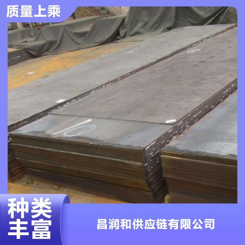 55SiCr宝钢圆钢实力厂家