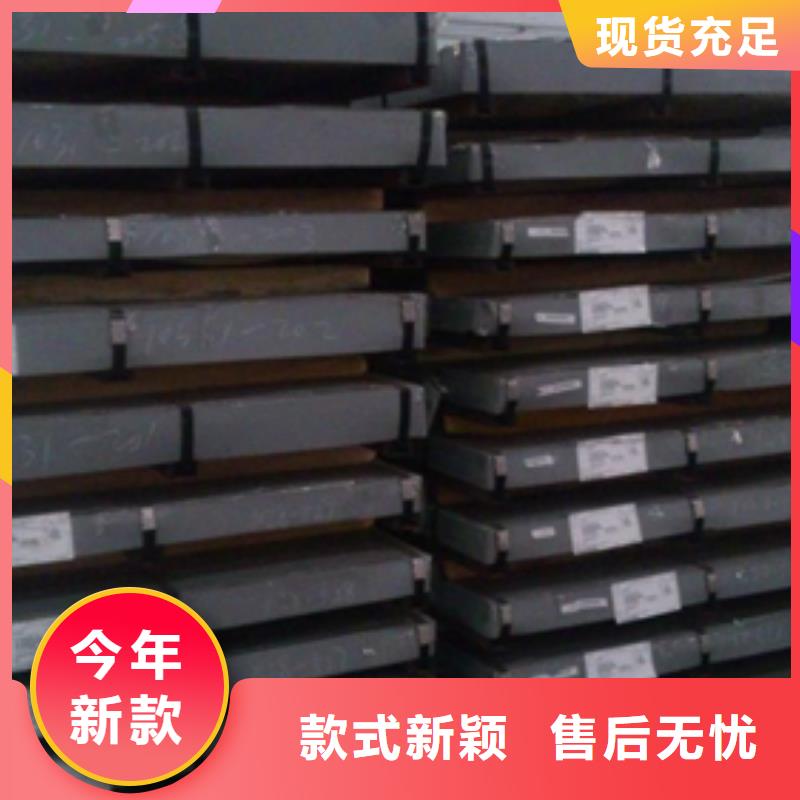 热轧酸洗卷板【硅钢】满足客户所需|汽车钢-鹿程国际贸易(龙岩市分公司)