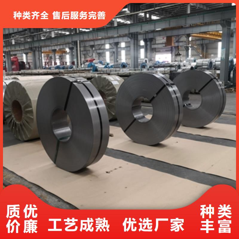 东方市宝钢热轧桥梁钢TL1406热轧卷