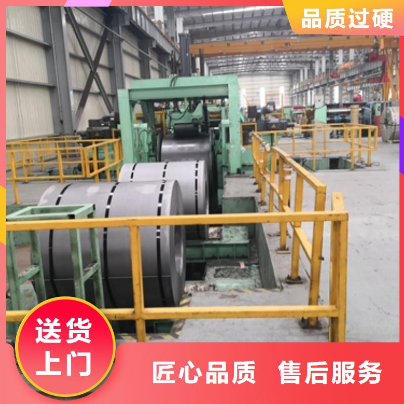 高强度型	B35AHS500优惠多