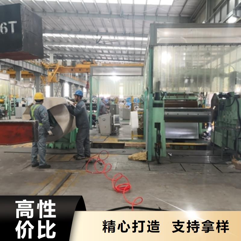 380XLF酸洗卷