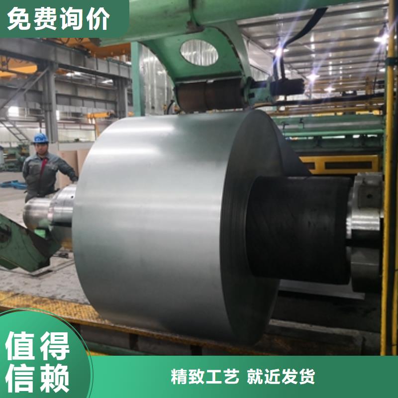 宝钢酸洗结构钢板价格B380CL宝钢轮毂钢