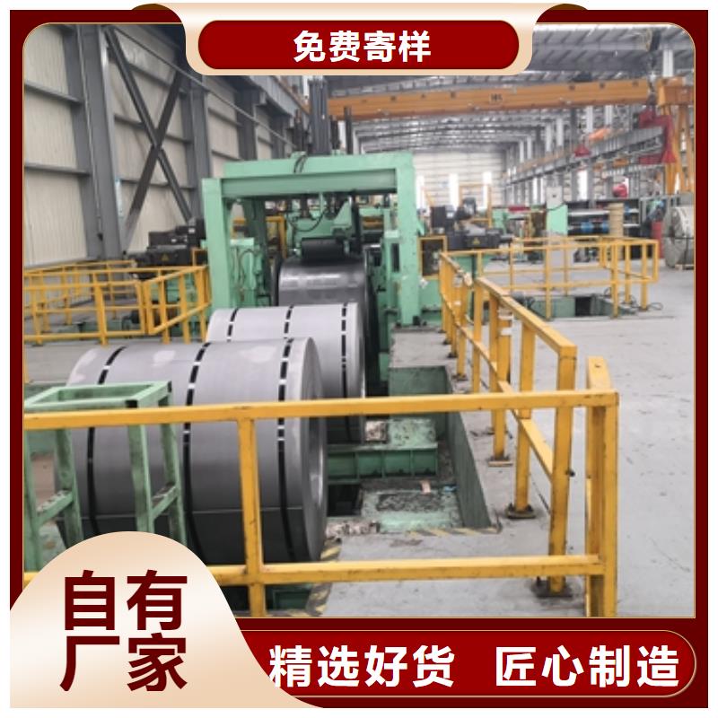 东方市宝钢热轧桥梁钢TL1406热轧卷