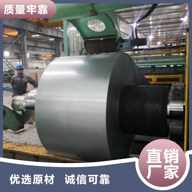 B330CL热轧板靠谱厂家