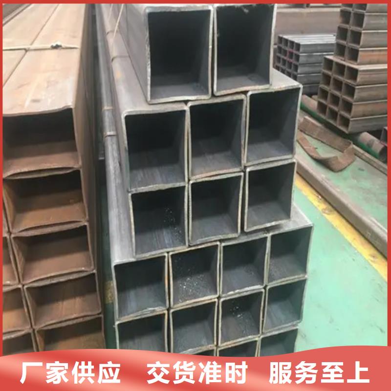 S355JR欧标无缝方矩管实力工厂放心选购