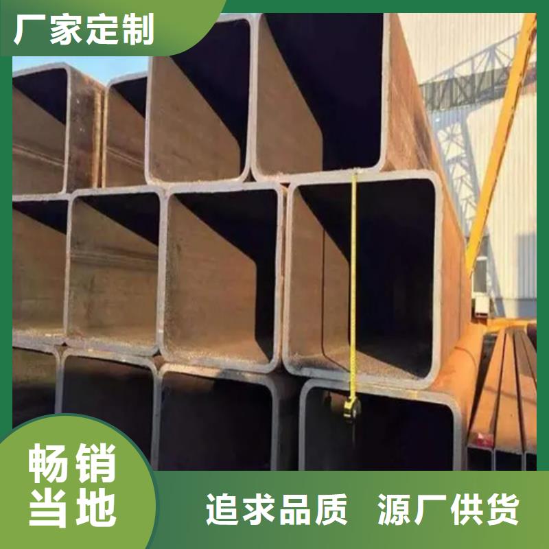 S355JR欧标无缝方矩管实力工厂放心选购