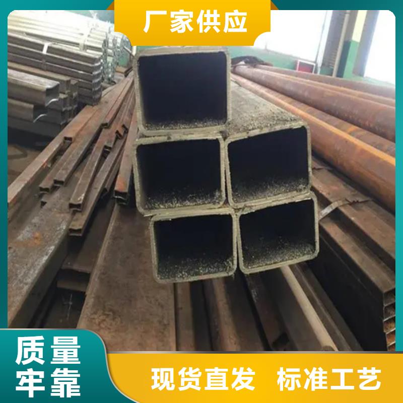 S275J0欧标方矩管非标规格定做