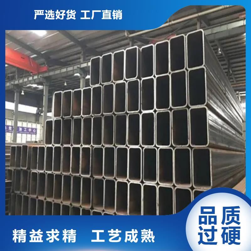 S275JG欧标方矩管大企业