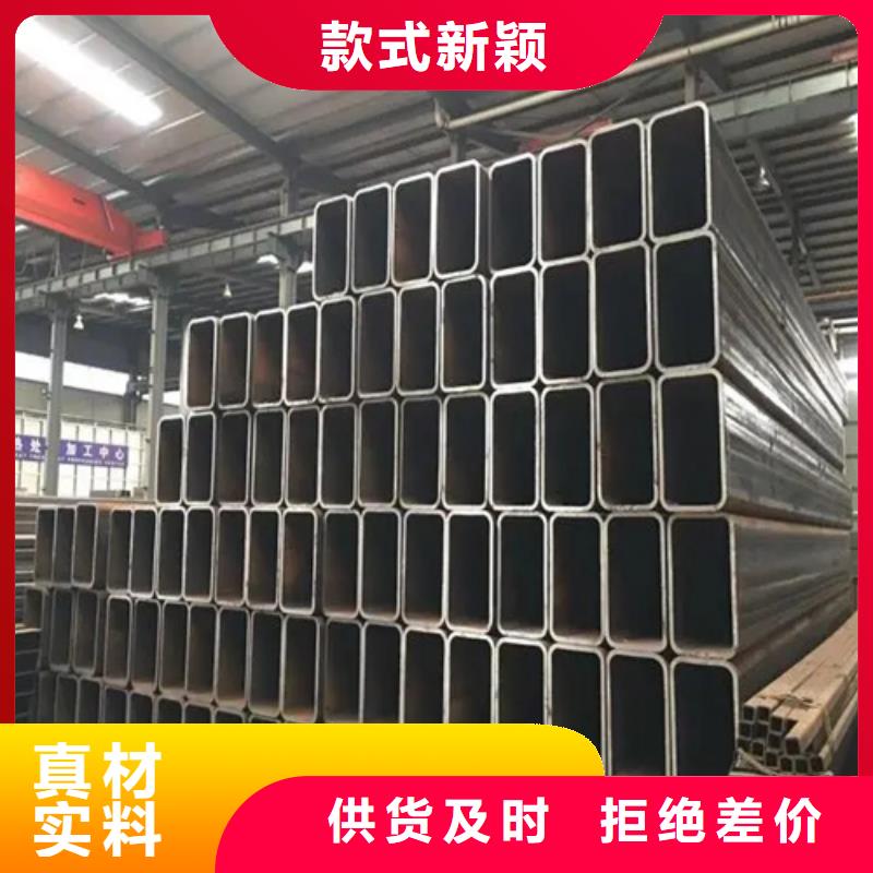 S355JR欧标无缝方矩管实力工厂放心选购