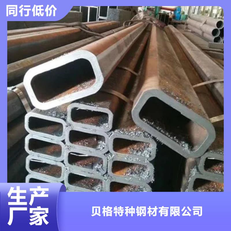 S275JG欧标方矩管大企业