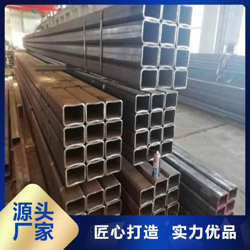 316L直角无缝方矩管直供厂家电话