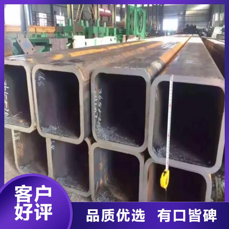 S275J0欧标方矩管代理商